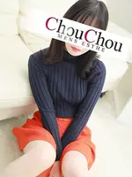 みこと (22) 京都高級出張メンズエステ  シュシュ