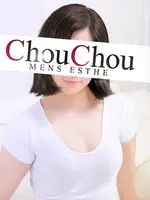 なのは (23) 京都高級出張メンズエステ  シュシュ