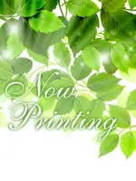 まりか (27) 京都高級出張メンズエステ  シュシュ