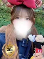 ゆきね (23) 京都高級出張メンズエステ  シュシュ