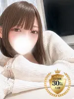 みのり (26) 京都ChouChouage20.30.40’s(シュシュ)