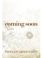 寳月ラマン Grace Party グレイスパーティの女の子