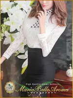 鈴音【スズネ】 (23) マリアベルアロマ Maria Belle Aroma