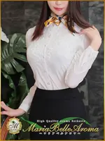 柚葉【ユズハ】 (24) マリアベルアロマ Maria Belle Aroma