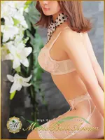 胡桃【クルミ】 (23) マリアベルアロマ Maria Belle Aroma