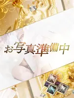 えむ (18) 禁断のメンズエステ R-18 梅田店