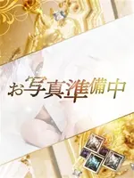 めぐる (22) 禁断のメンズエステ R-18 梅田店