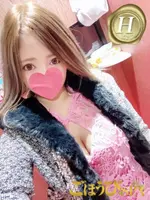 そら (27) ごほうびSPA 大阪店