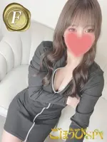 はるま (29) ごほうびSPA 大阪店