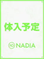 山本　みつは (20) NADIA ナディア 心斎橋店の女の子