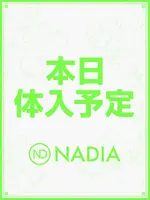 藤川　めぐみ (28) NADIA ナディア 心斎橋店