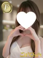 あろま (31) ごほうびSPA 京都店