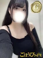 せな (19) ごほうびSPA 京都店