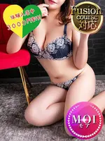 遥（はるか） (31) Fusion Spa フュージョンスパ