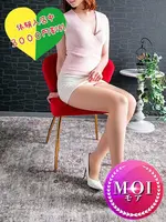 桃湖（とうこ） (29) Fusion Spa フュージョンスパ