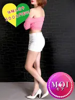 小夜香（さやか） (44) Fusion Spa フュージョンスパ