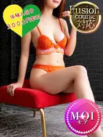 優奈（ゆうな） (28) Fusion Spa フュージョンスパ