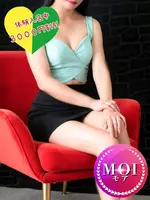 琥珀（こはく） (42) Fusion Spa フュージョンスパ