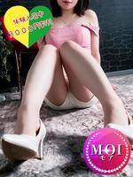 花乃恵（かのえ） Fusion Spa フュージョンスパの女の子