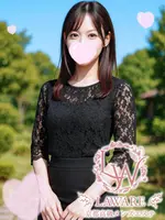 遥香りおん ラワーレ lawareの女の子