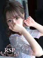 こはく (25) リモートスパプレミアム