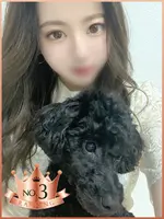 みお (25) リモートスパプレミアム