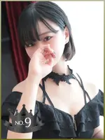 しずく (26) リモートスパプレミアム