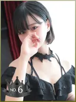 しずく (26) リモートスパプレミアム