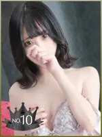 なぎさ (25) リモートスパプレミアム