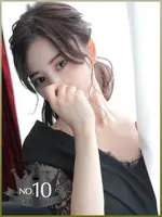 すみれ (27) リモートスパプレミアム