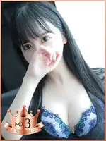 まいな (25) リモートスパプレミアム