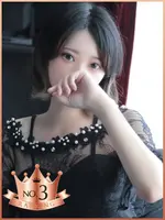 ゆり (29) リモートスパプレミアム