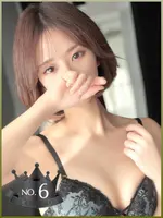 ゆずは (26) リモートスパプレミアム