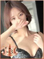ゆずは (26) リモートスパプレミアム