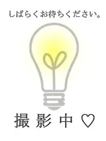 伊藤サキ (25) ルーミープラス ROOMiE PLUS＋