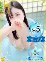 【桜咲 ななか】 (22) 梅田ムチSpa女学院