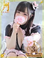 【小桜 ふたば】 (20) 梅田ムチSpa女学院