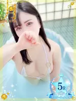 【桜咲 ななか】 (22) 梅田ムチSpa女学院