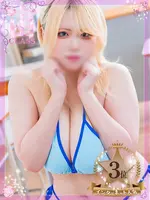 【流川 しずく】 (20) 梅田ムチSpa女学院