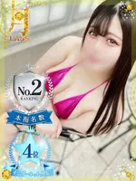 【桜咲 ななか】 (22) 梅田ムチSpa女学院