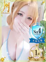 【瀬奈 かのん】 (21) 梅田ムチSpa女学院