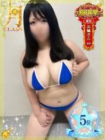 【末永 ももあ】 (24) 梅田ムチSpa女学院