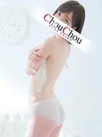 しおん【完全業界未経験】 (28) 神戸シュシュ ChouChou