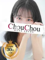 ローラ (20) 神戸シュシュ ChouChou