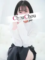 るか【完全業界未経験】 (19) 神戸シュシュ ChouChou
