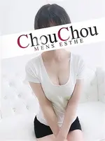 細江るみ (33) 神戸シュシュ ChouChou