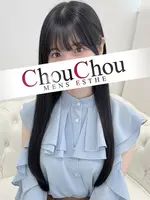 さら【SSS級】 (22) 神戸シュシュ ChouChou