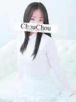 天海【完全業界未経験】 (25) 神戸シュシュ ChouChou