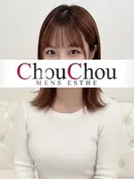 なほ (23) 神戸シュシュ ChouChou