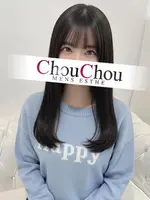 こなつ【完全業界未経験】 (20) 神戸シュシュ ChouChou